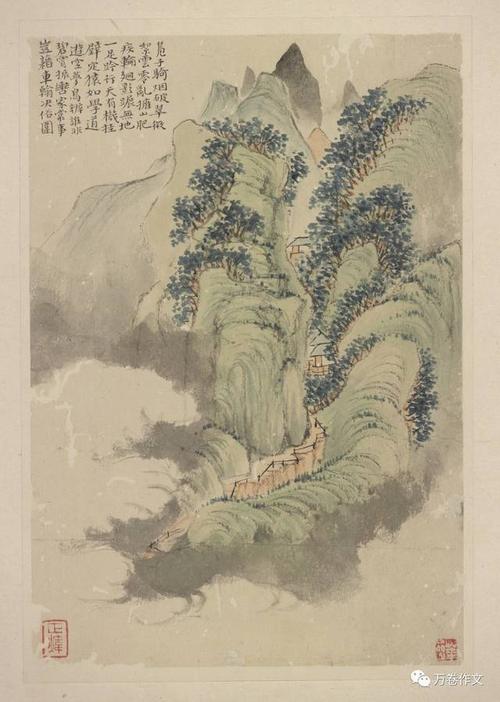 十九首古诗·回到车上