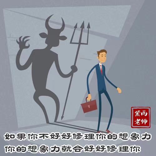 如果您想要光明的未来，则必须安排这两件事