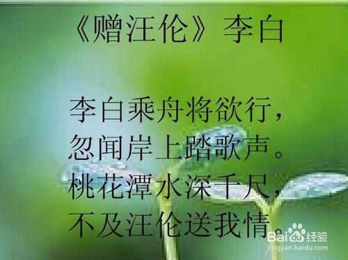 给男生的毕业贺词