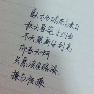 关系破裂后要说些什么