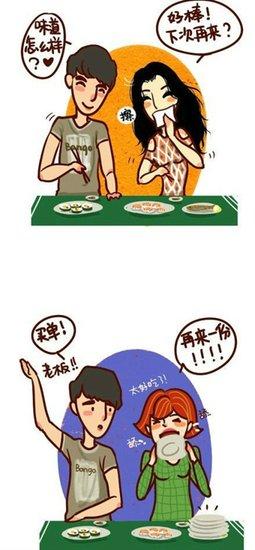 经典语录：如果您真的喜欢，时间和距离不会成为障碍