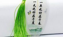 关于励志人生的经典名言