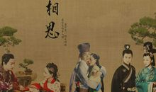 古诗十九首·明月何皎皎