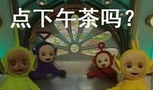 帮助你维持动力的十一个微行动