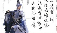 杜甫的诗有哪些