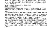 赞美秋天校园的句子