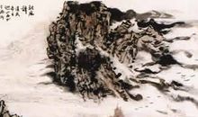 无名氏：古歌·秋风萧萧愁杀人