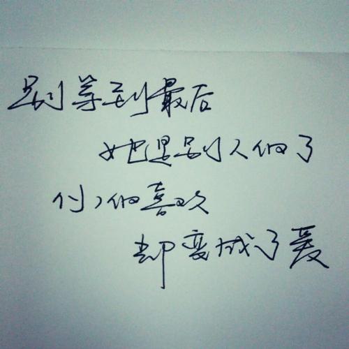 描述时间的感伤句子