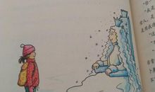 少年国王读后感