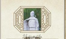 赞美友谊的名言名句大全