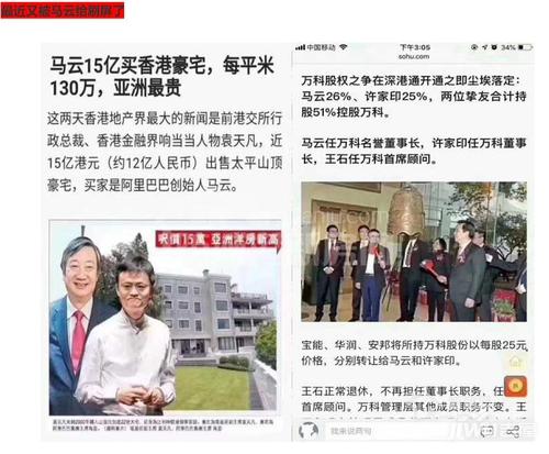 没有其他人会告诉你的10条黄金法则