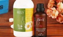 写给我身体里的大毛怪