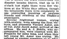 泰坦尼克号读后感