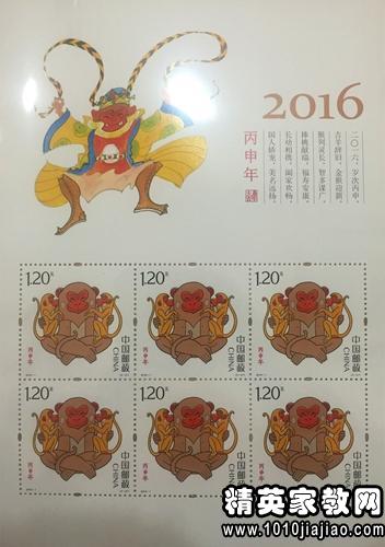 关于猴年的猴子寓言