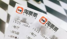 疯狂外星人观后感600字