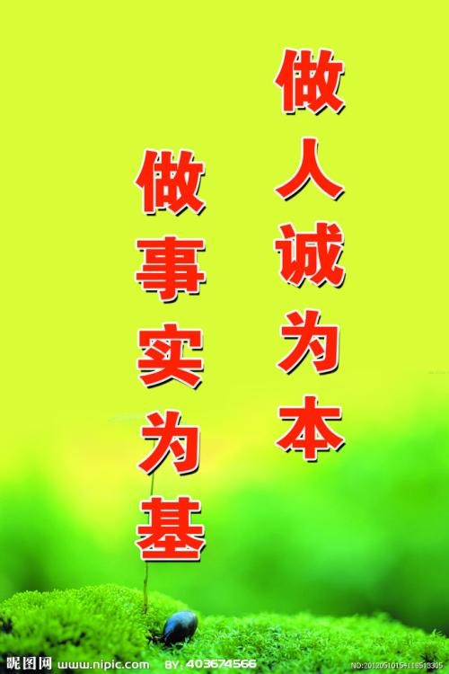 关于生活变化的名言