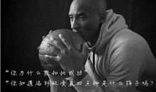 你连清晨都控制不了，何谈人生