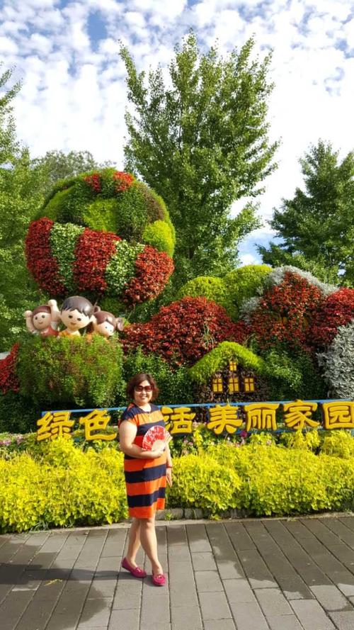 当我们还年轻的时候