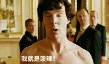 有关指着秃子骂和尚的歇后语