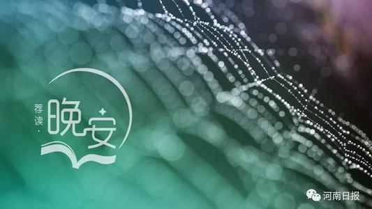 生活来来去去,未来不远。尽你所能去爱,不要等待,不要后悔