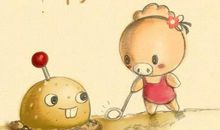 关于人生友谊的哲学名言