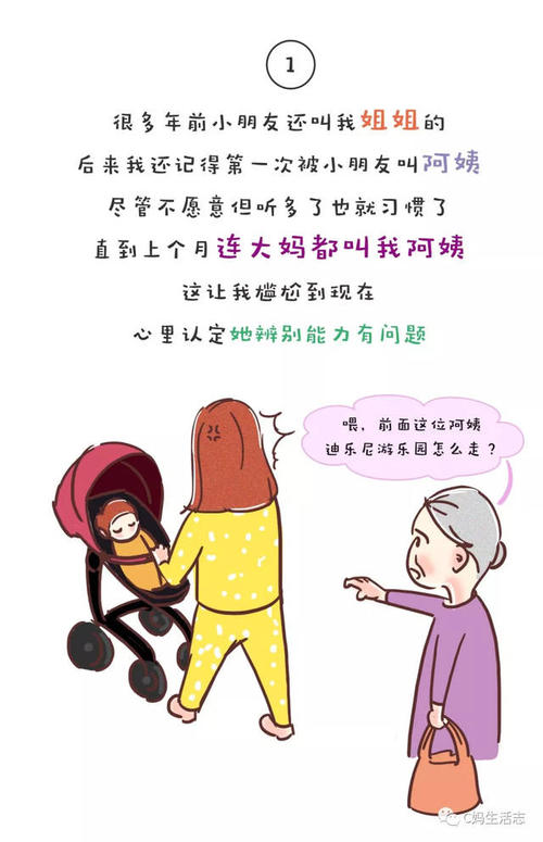 30岁的危机隐藏在20多岁的您的选择中