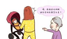 30岁的危机，藏在你20多岁的选择里