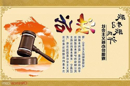 诚实与正义的名言