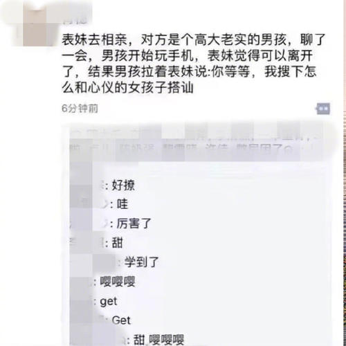 在线热门励志文章：穷人最缺乏的东西