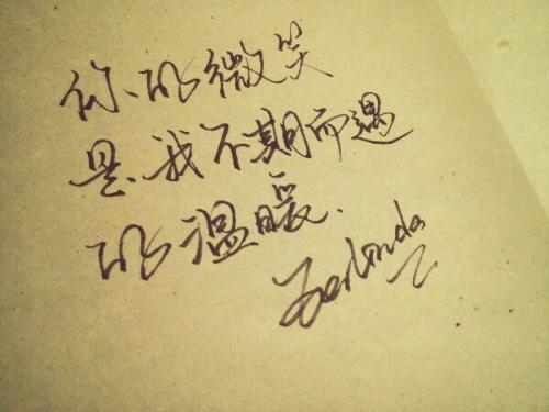 冬天的悲伤声明