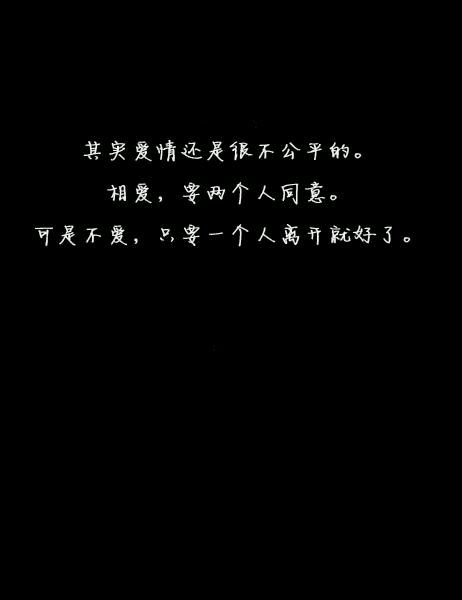 描述痛苦的句子