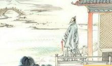 钱惟演：木兰花