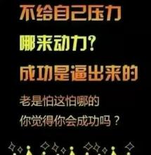 相同的起点,不同的旅程