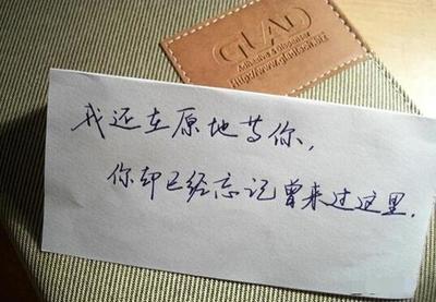 一些悲伤的经典句子