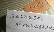 一些伤感经典句子