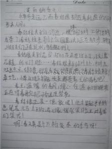 优美的段落描述了学生作文中的雨声