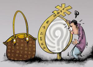 直到我大三的时候，我才意识到我不应该这样生活。