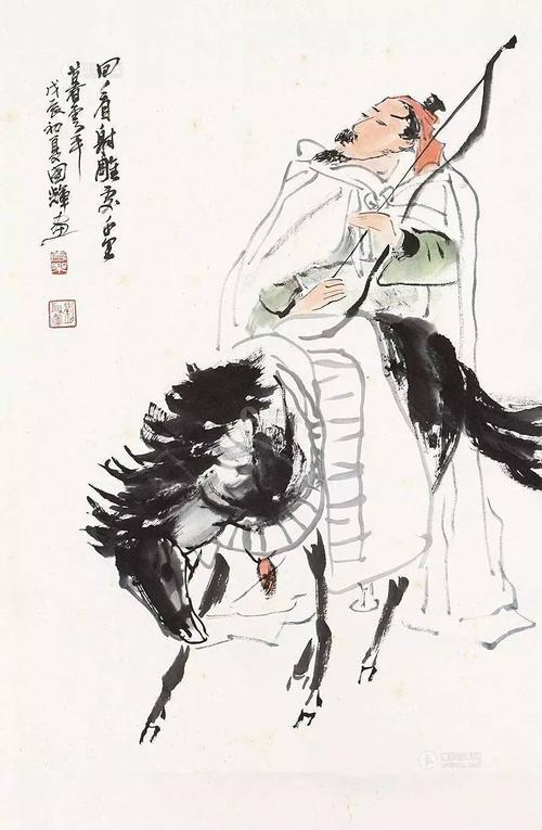 陆游:Mag桥神仙·杜鹃年