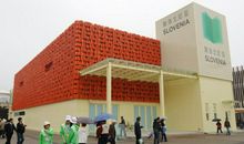 上海世博会口号