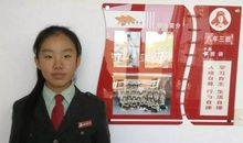 雷锋事迹读后感