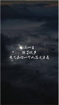 非主流感伤句子