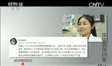 为什么你不能成功？