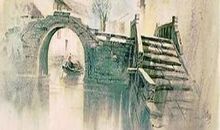 范仲淹：御街行