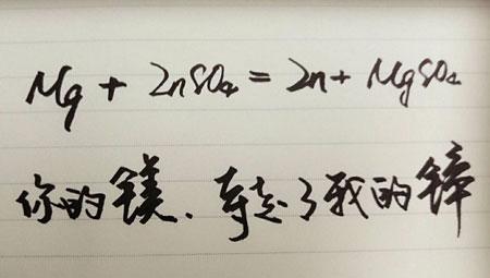 一个痴情男人的情书：下辈子该如何偿还我欠你的钱