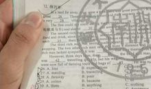 高考倒时间50天发言稿