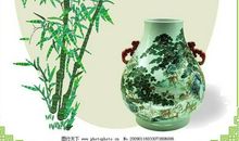 关于竹子的诗句