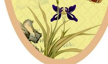 老子的名言警句