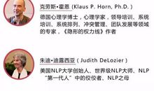 你生而有翼，为何竟愿一生匍匐前行？唯愿你勇敢而强大！