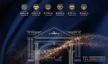 《大家三小》读后感