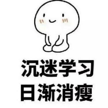 你不知道我有多遗憾